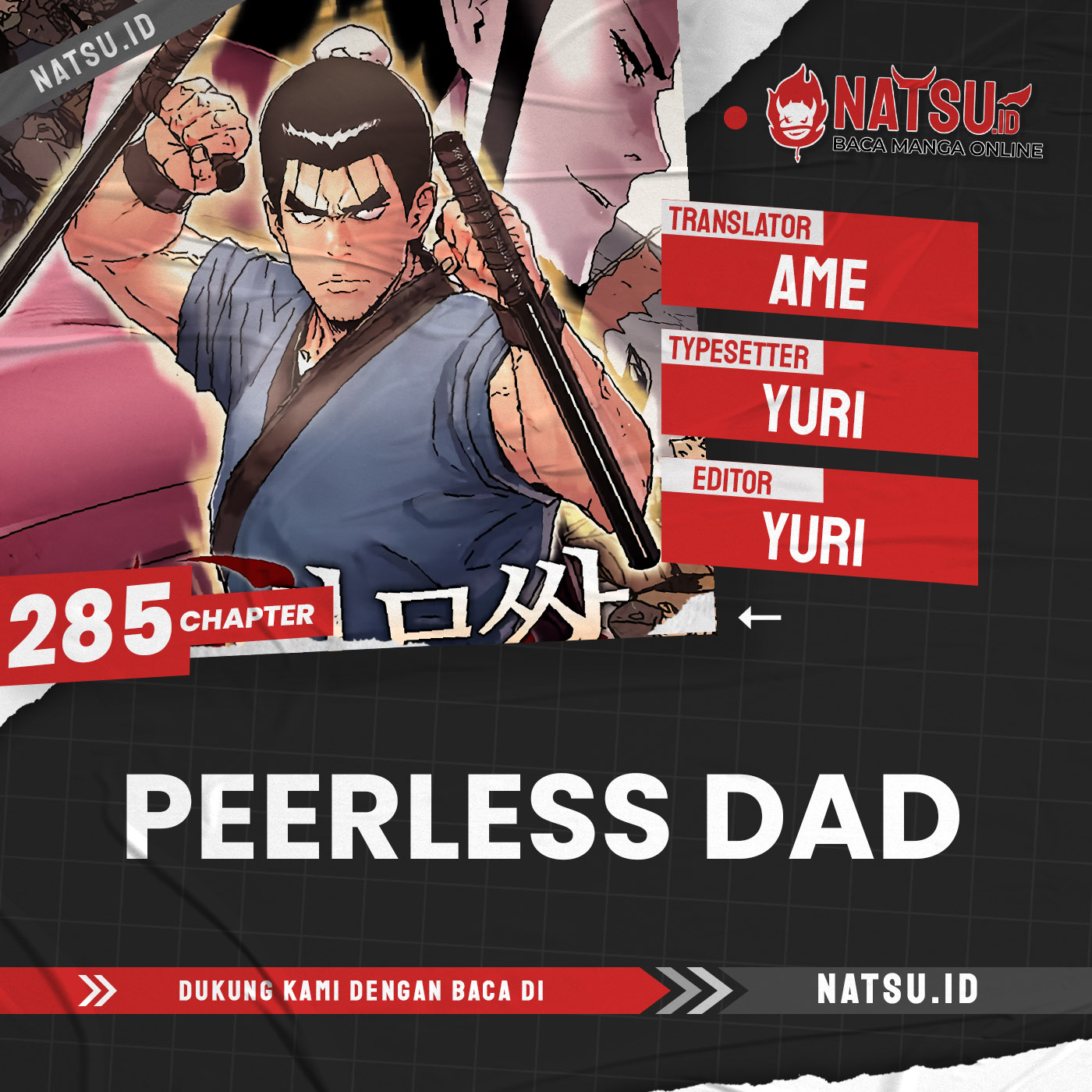 Peerless Dad Chapter 285 halaman 1