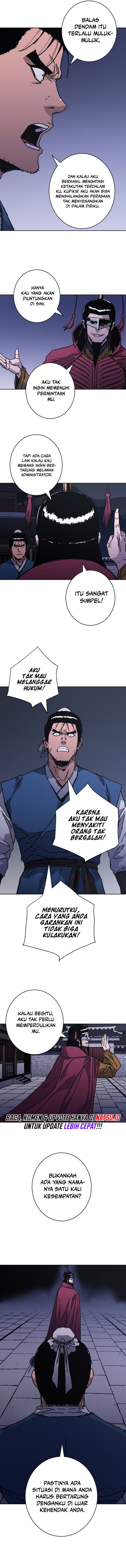Peerless Dad Chapter 287 halaman 7
