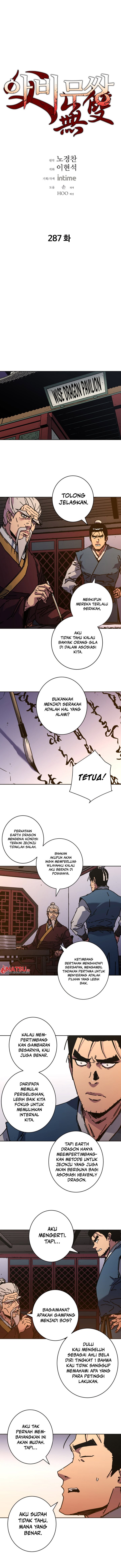 Peerless Dad Chapter 287 halaman 2