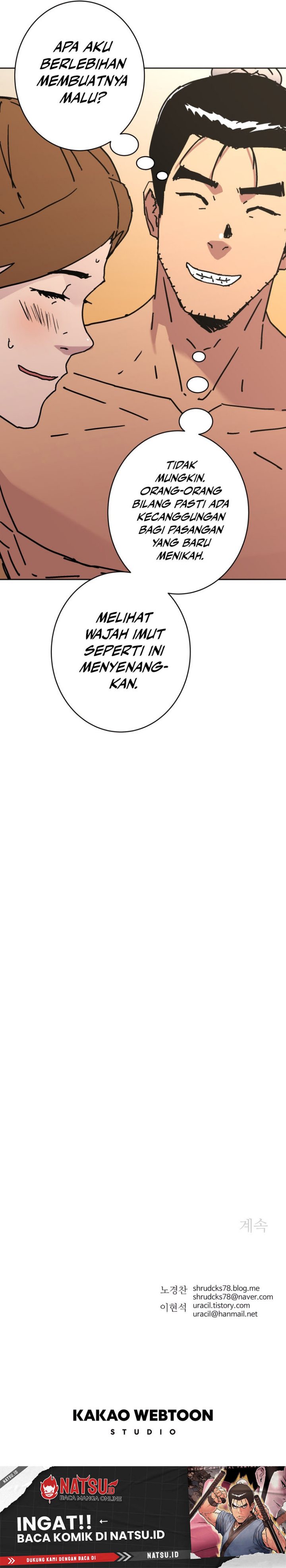 Peerless Dad Chapter 288 halaman 13