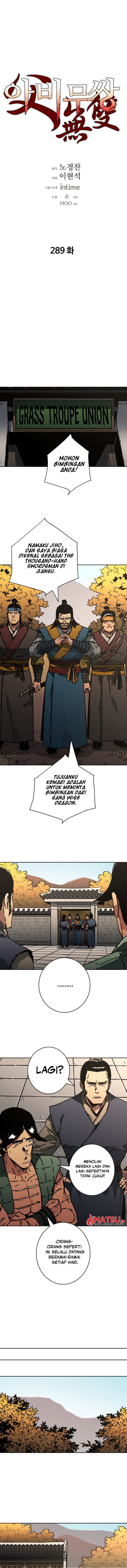 Peerless Dad Chapter 289 halaman 2