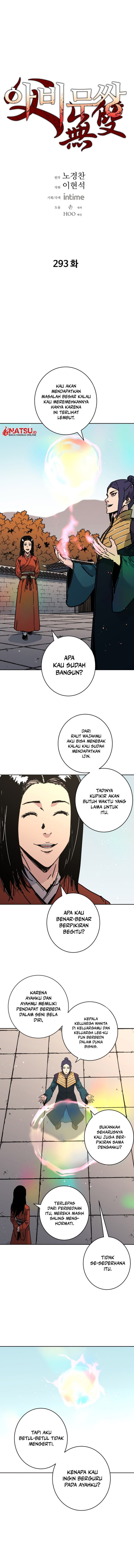 Peerless Dad Chapter 293 halaman 2