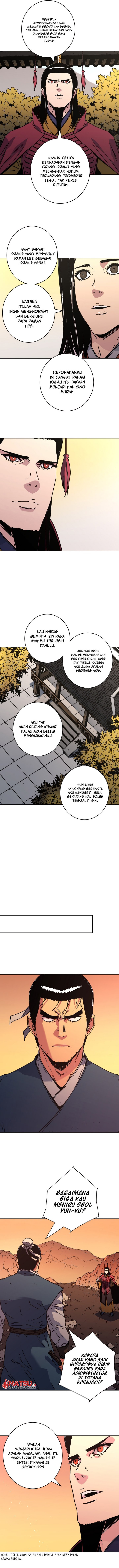 Peerless Dad Chapter 293 halaman 7