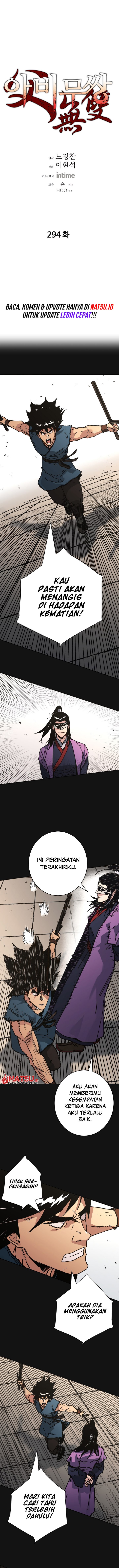 Peerless Dad Chapter 294 halaman 2
