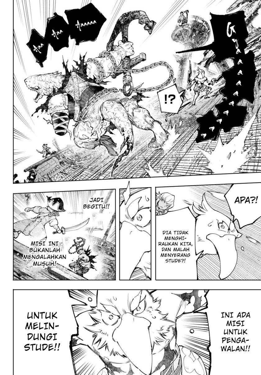 Shangri-La Frontier ~Kusoge Hunter, Kamige ni Idoman to su~ Chapter 103 halaman 11