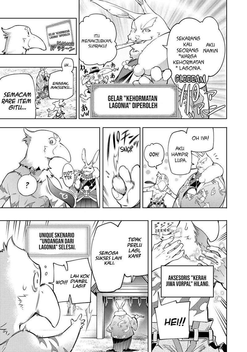Shangri-La Frontier ~Kusoge Hunter, Kamige ni Idoman to su~ Chapter 16 halaman 12