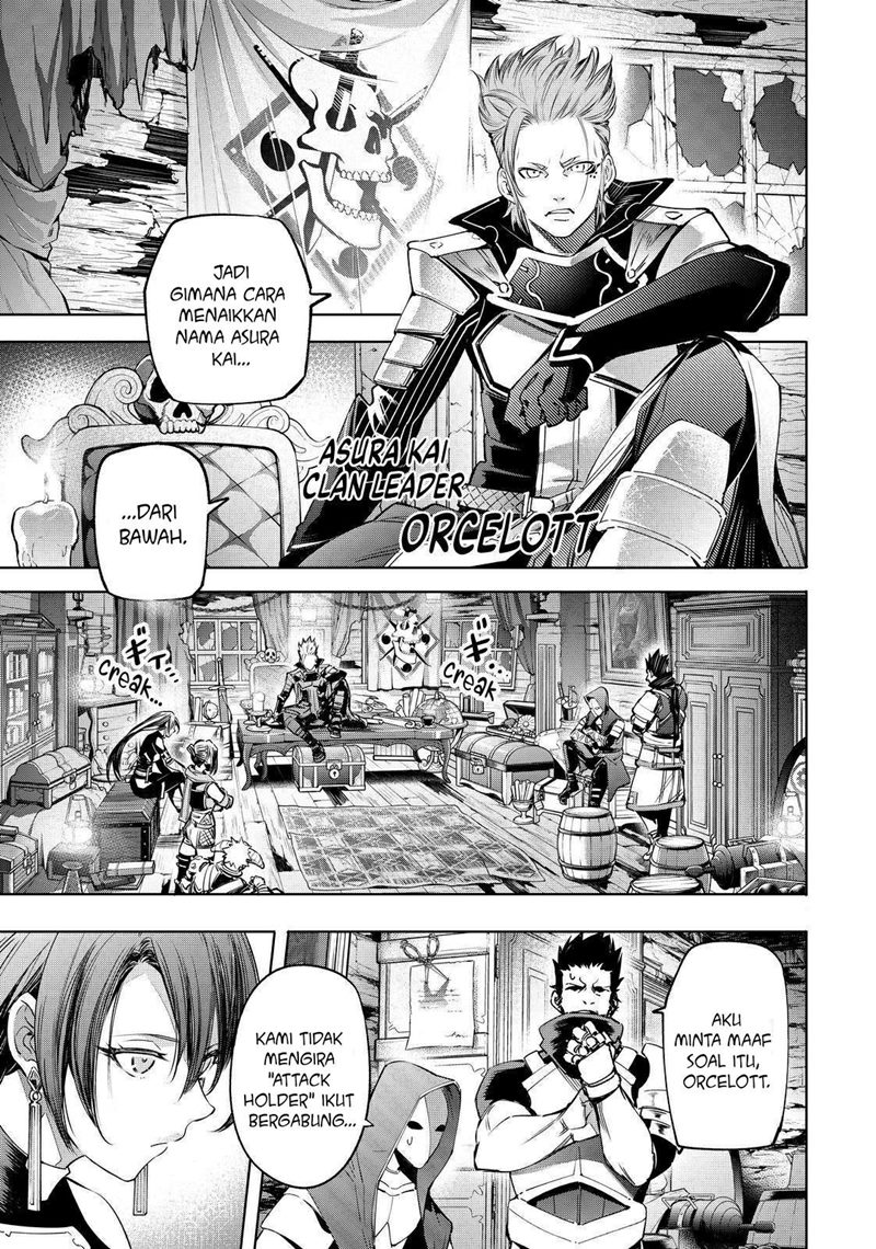 Shangri-La Frontier ~Kusoge Hunter, Kamige ni Idoman to su~ Chapter 16 halaman 14