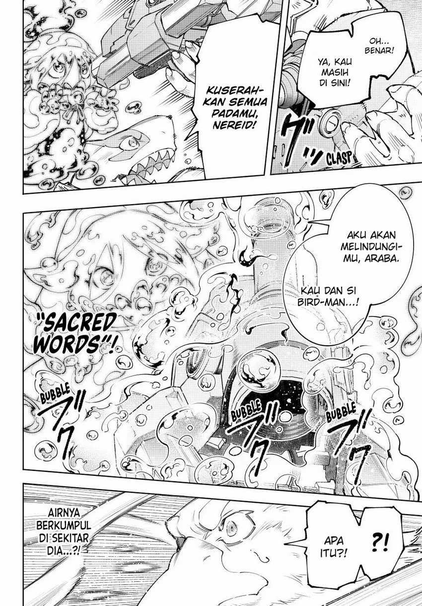 Shangri-La Frontier ~Kusoge Hunter, Kamige ni Idoman to su~ Chapter 165 halaman 17
