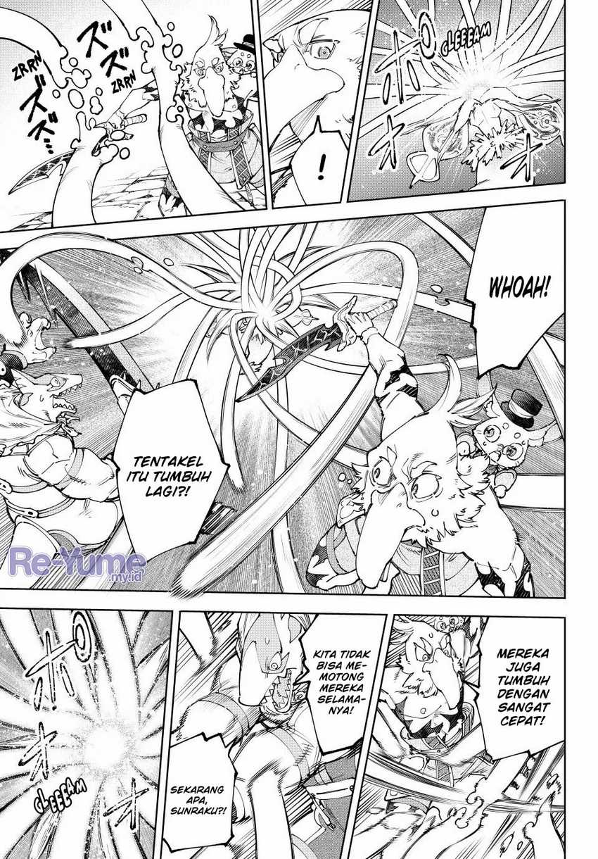 Shangri-La Frontier ~Kusoge Hunter, Kamige ni Idoman to su~ Chapter 165 halaman 6