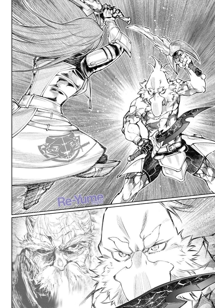 Shangri-La Frontier ~Kusoge Hunter, Kamige ni Idoman to su~ Chapter 272 halaman 11