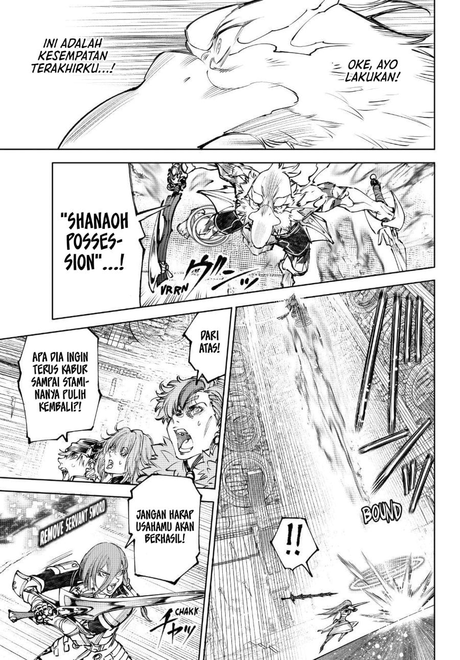 Shangri-La Frontier ~Kusoge Hunter, Kamige ni Idoman to su~ Chapter 272 halaman 4
