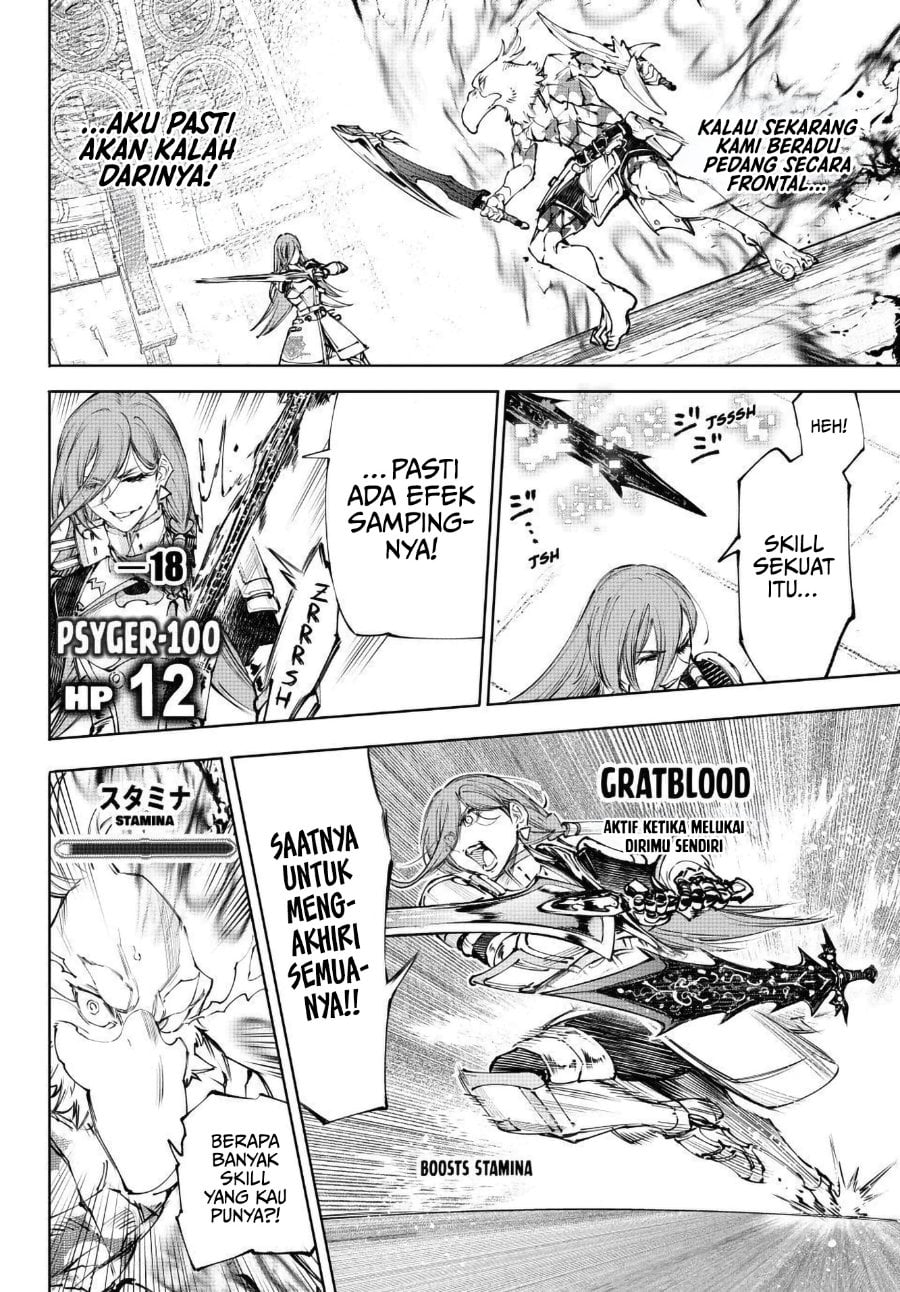 Shangri-La Frontier ~Kusoge Hunter, Kamige ni Idoman to su~ Chapter 272 halaman 3