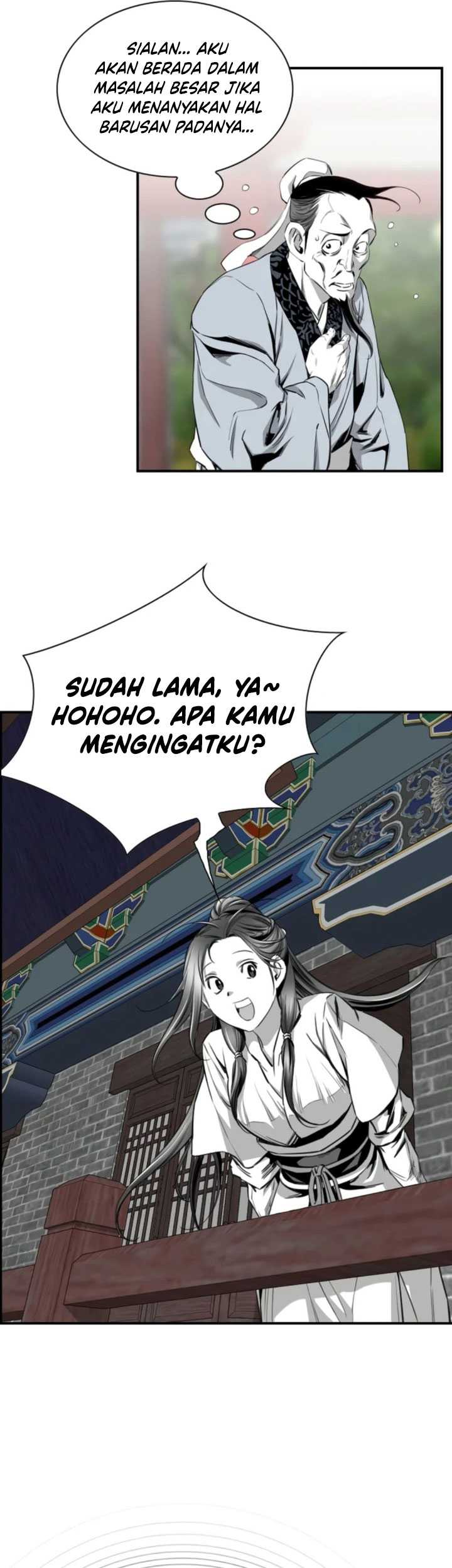 Way To Heaven Chapter 103 halaman 27