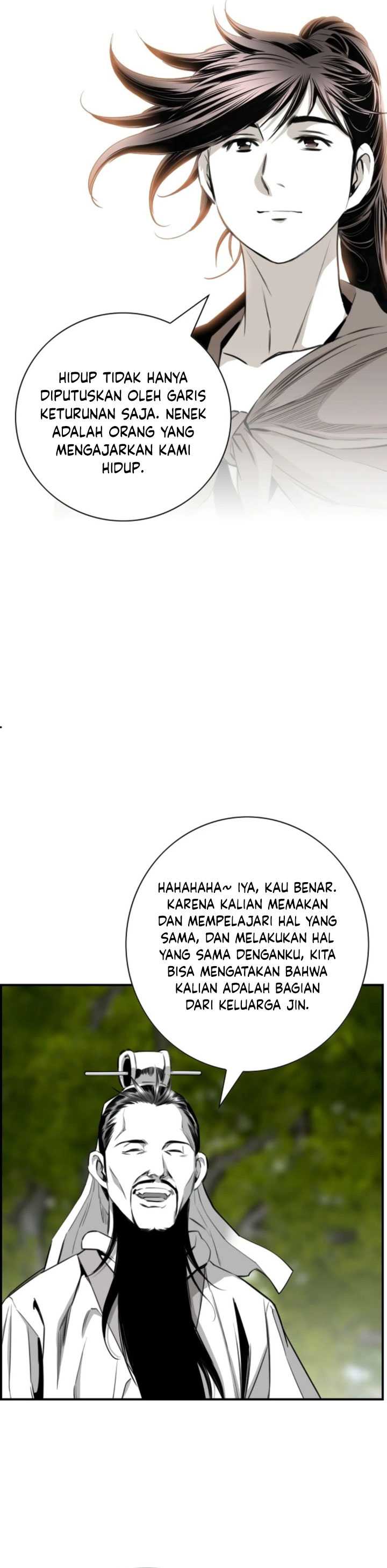 Way To Heaven Chapter 104 halaman 17