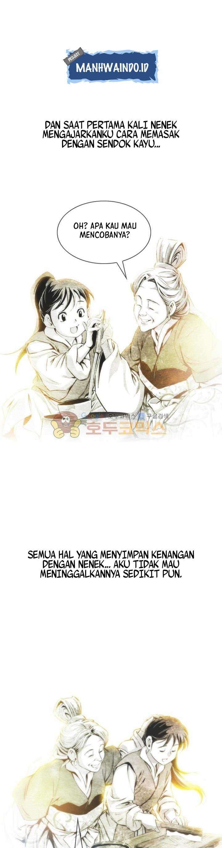 Way To Heaven Chapter 21 halaman 17
