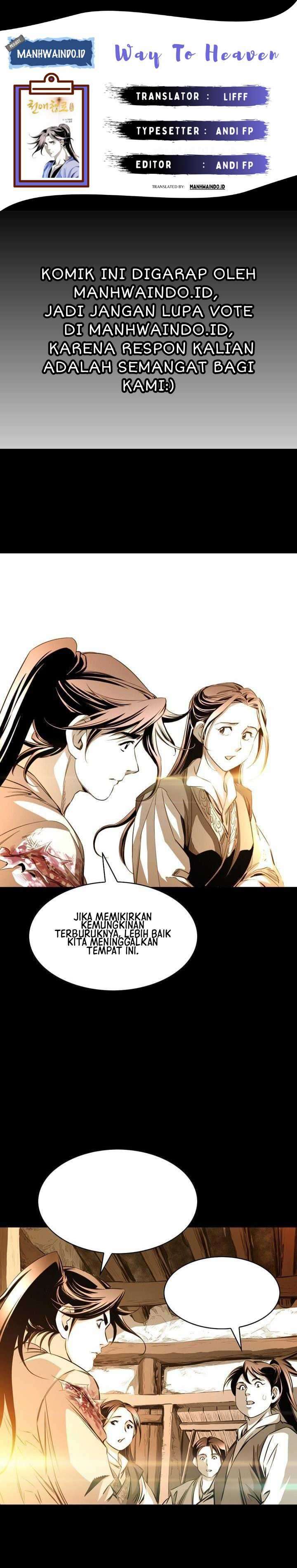 Way To Heaven Chapter 21 halaman 1