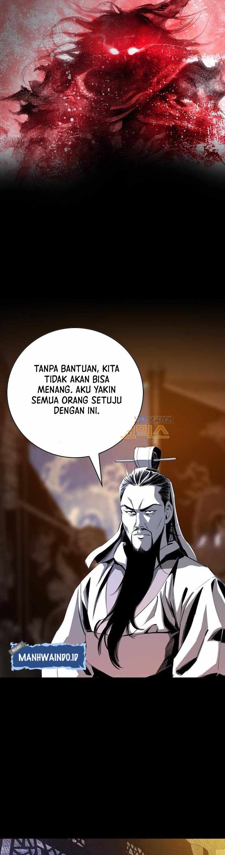 Way To Heaven Chapter 22 halaman 13