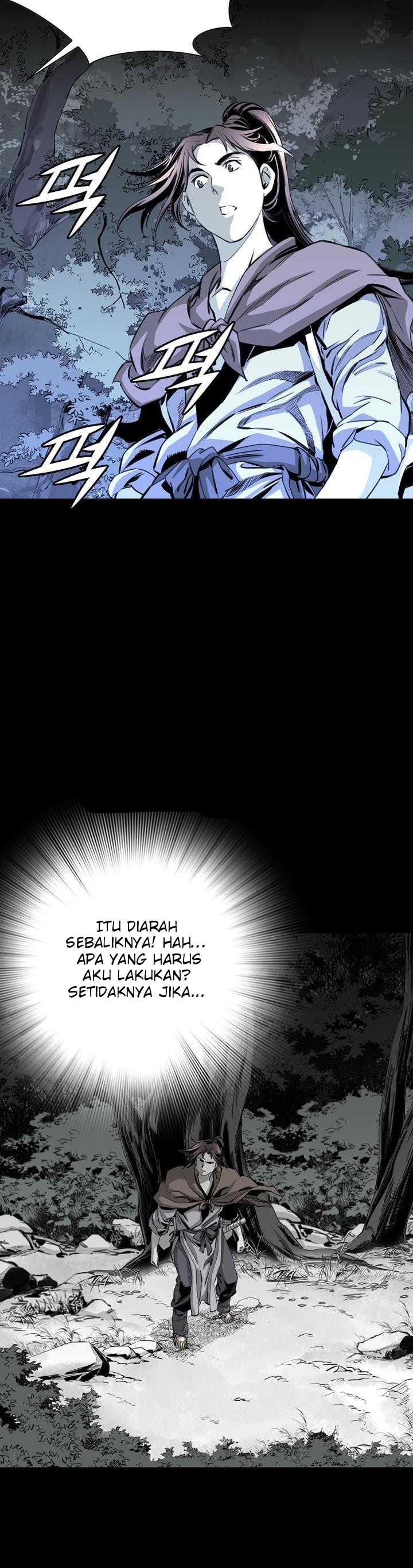 Way To Heaven Chapter 23 halaman 26