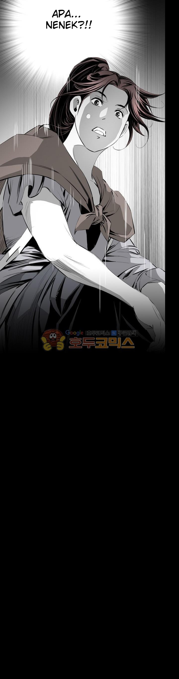 Way To Heaven Chapter 27 halaman 45