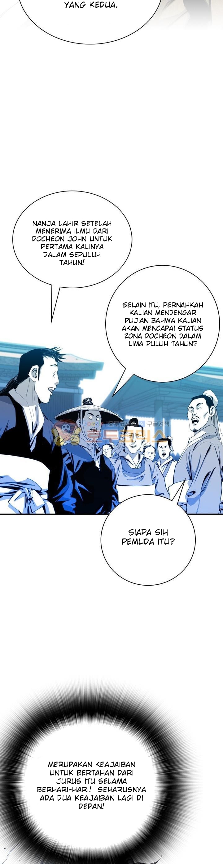 Way To Heaven Chapter 35 halaman 30