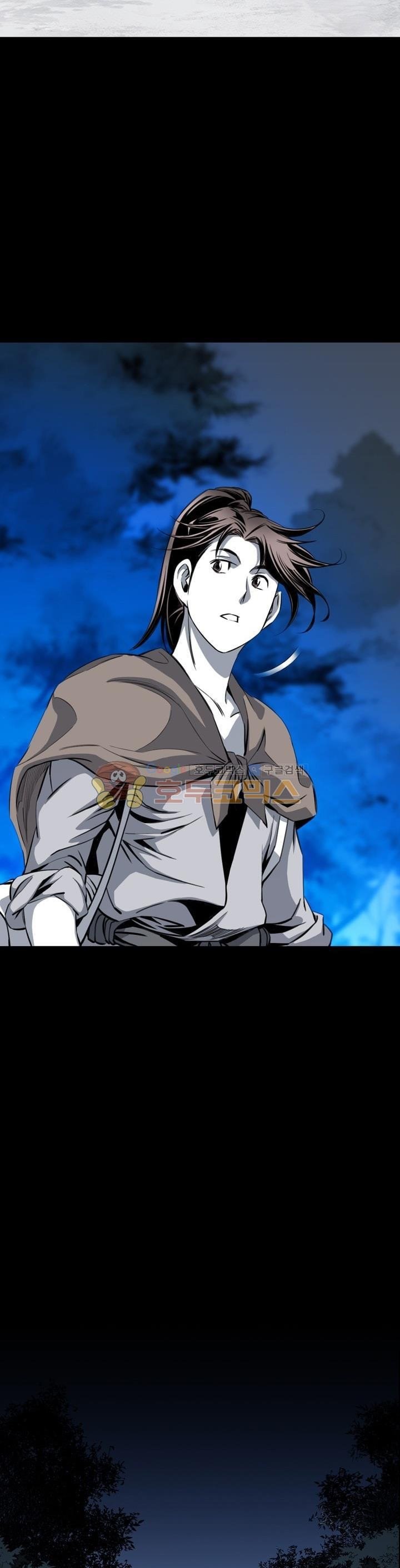 Way To Heaven Chapter 41 halaman 38