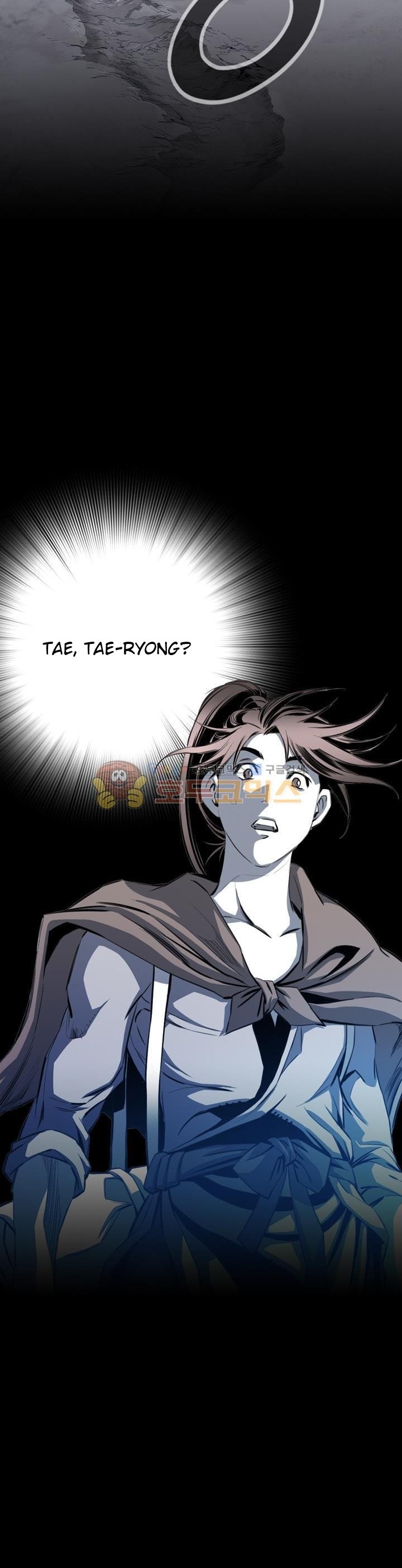 Way To Heaven Chapter 43 halaman 10