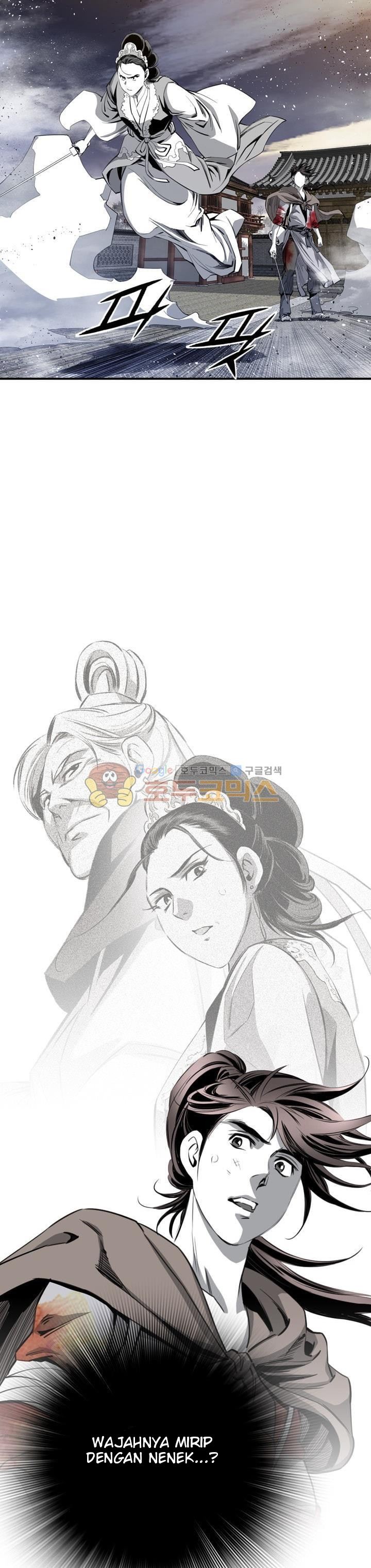 Way To Heaven Chapter 52 halaman 10