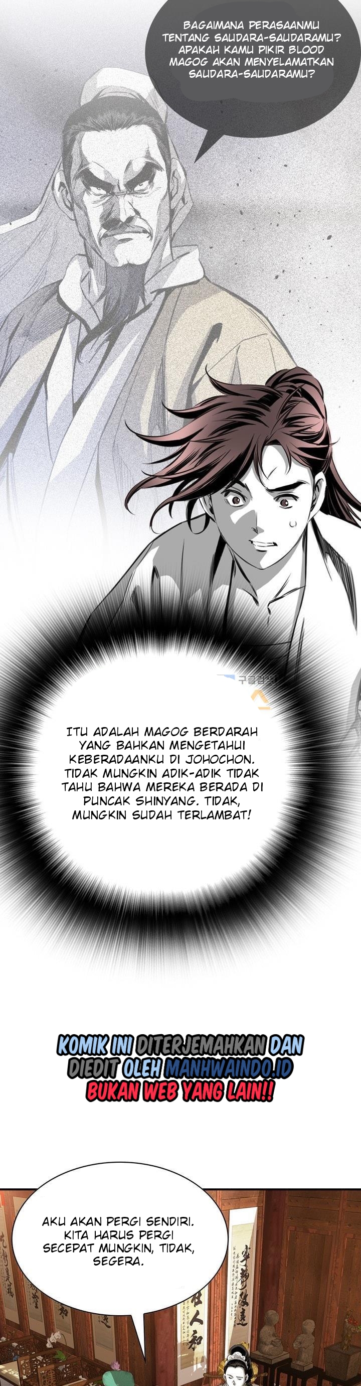 Way To Heaven Chapter 55 halaman 21