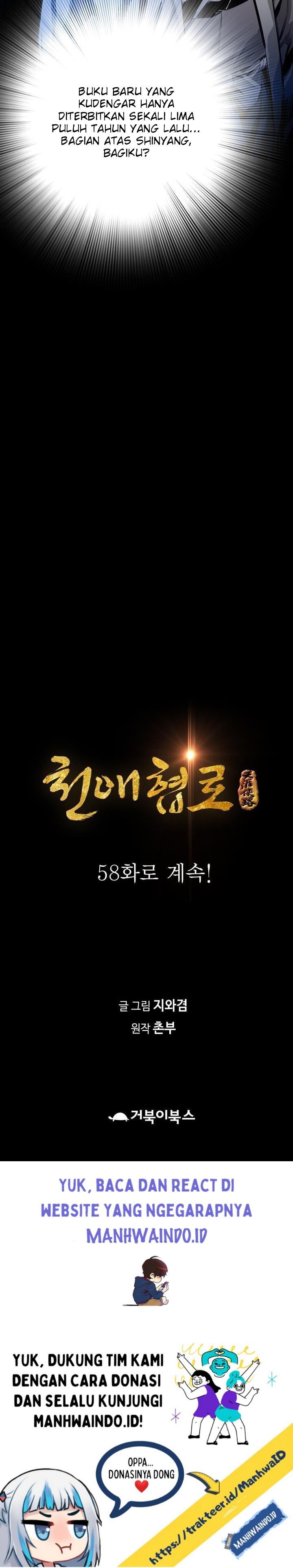 Way To Heaven Chapter 57 halaman 34