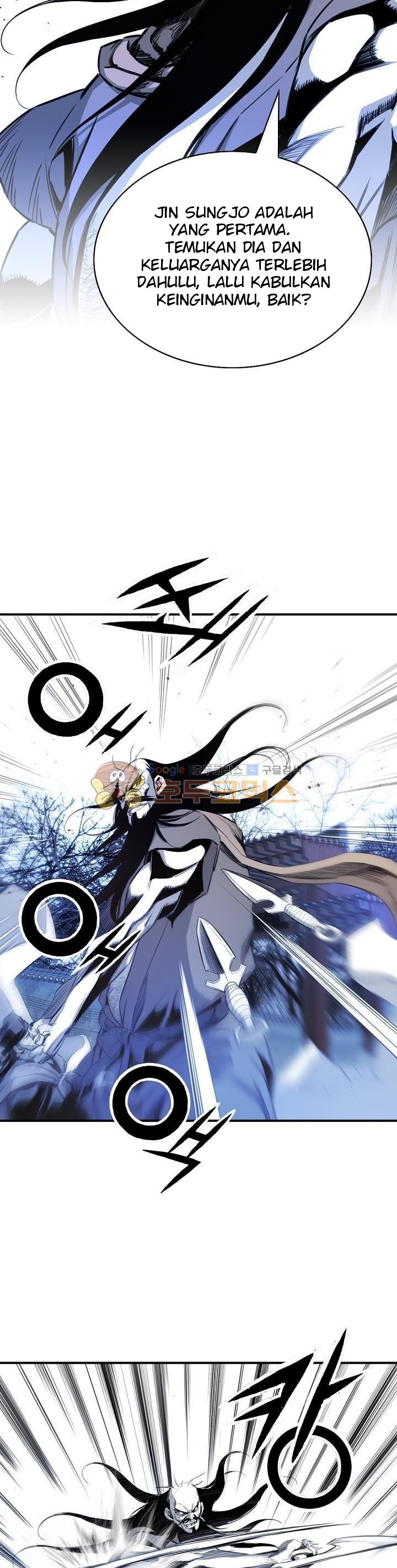 Way To Heaven Chapter 59 halaman 26