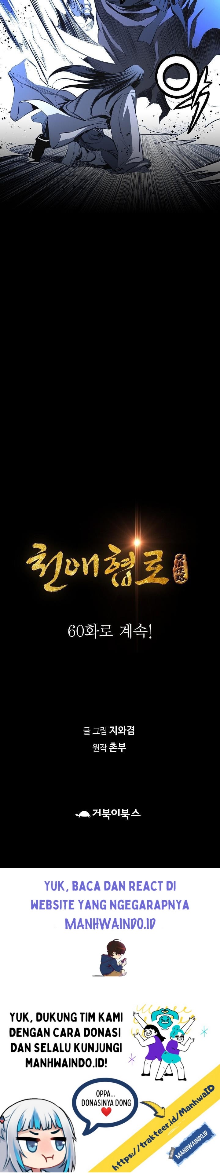 Way To Heaven Chapter 59 halaman 34