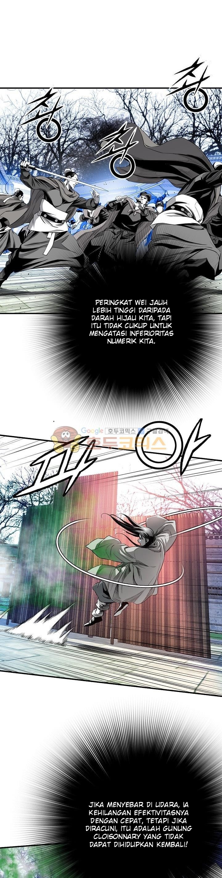 Way To Heaven Chapter 59 halaman 23
