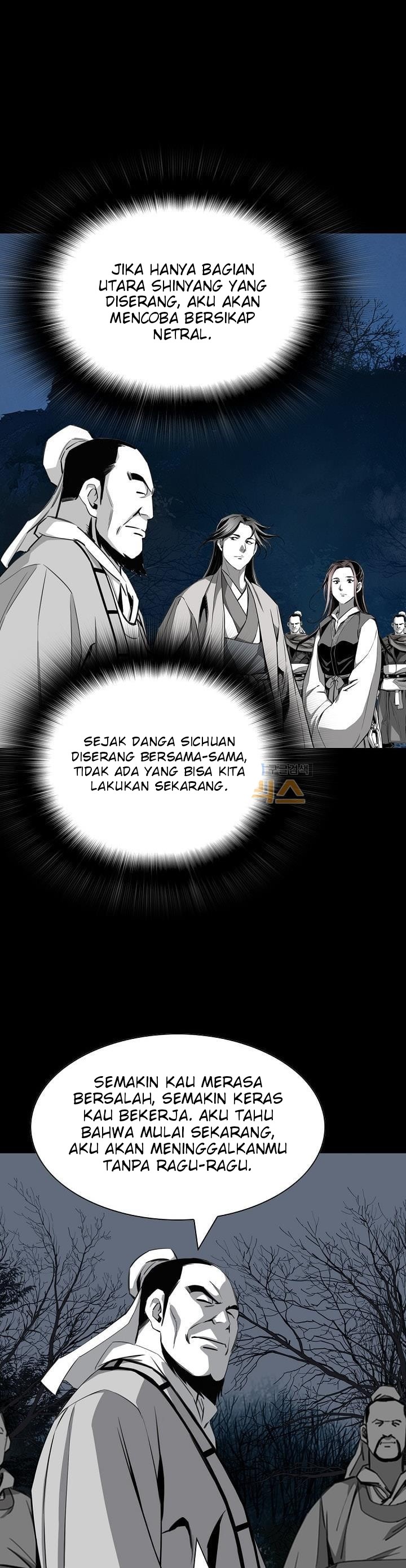 Way To Heaven Chapter 61 halaman 16
