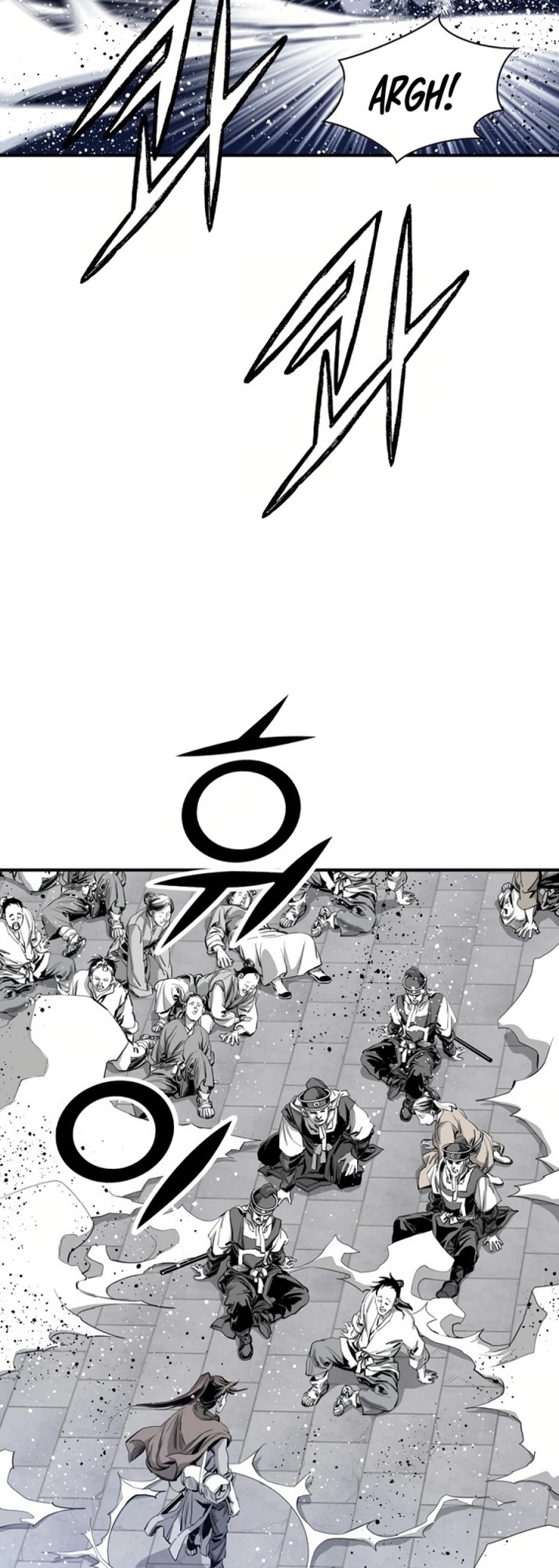 Way To Heaven Chapter 72 halaman 16