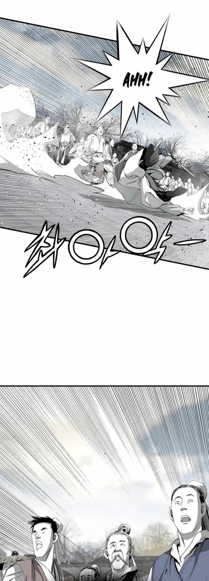 Way To Heaven Chapter 73 halaman 30
