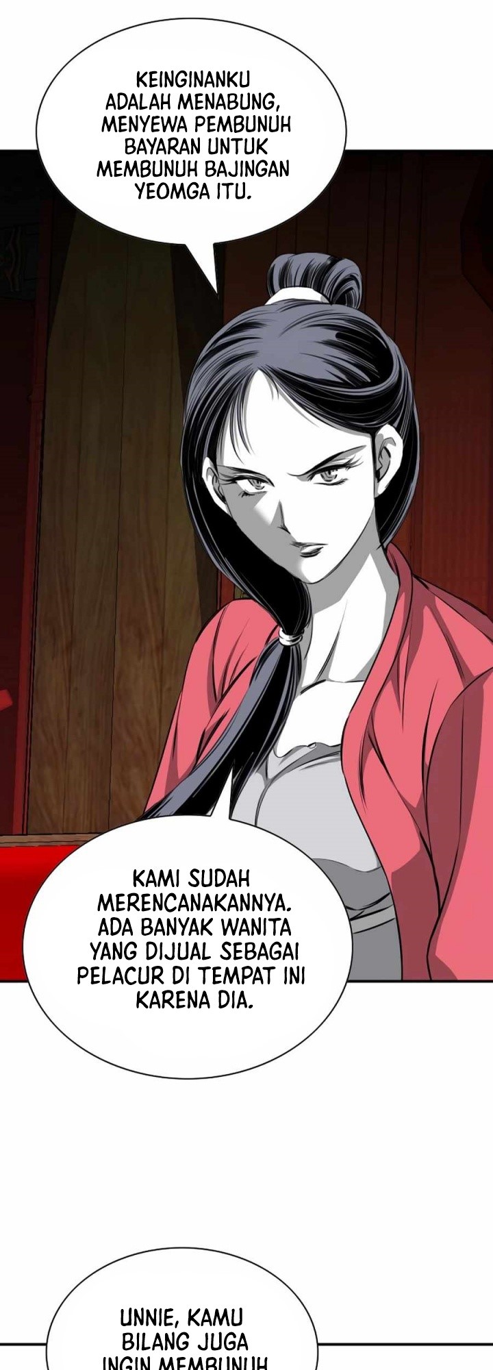 Way To Heaven Chapter 85 halaman 14