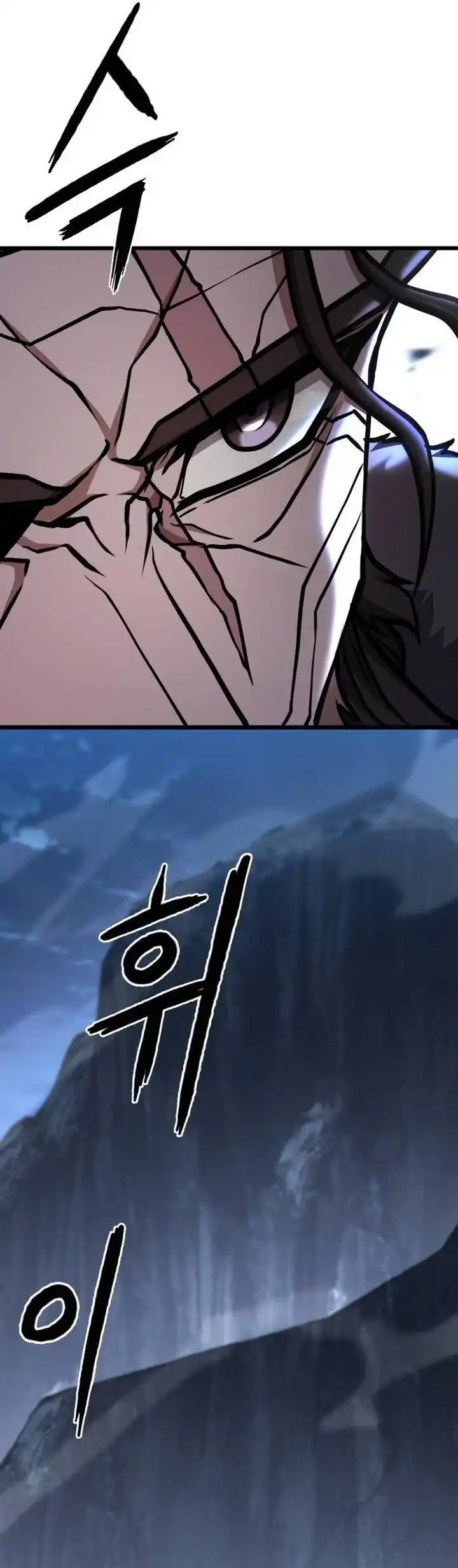 Revenge of the Bloom Flower Chapter 30 halaman 42