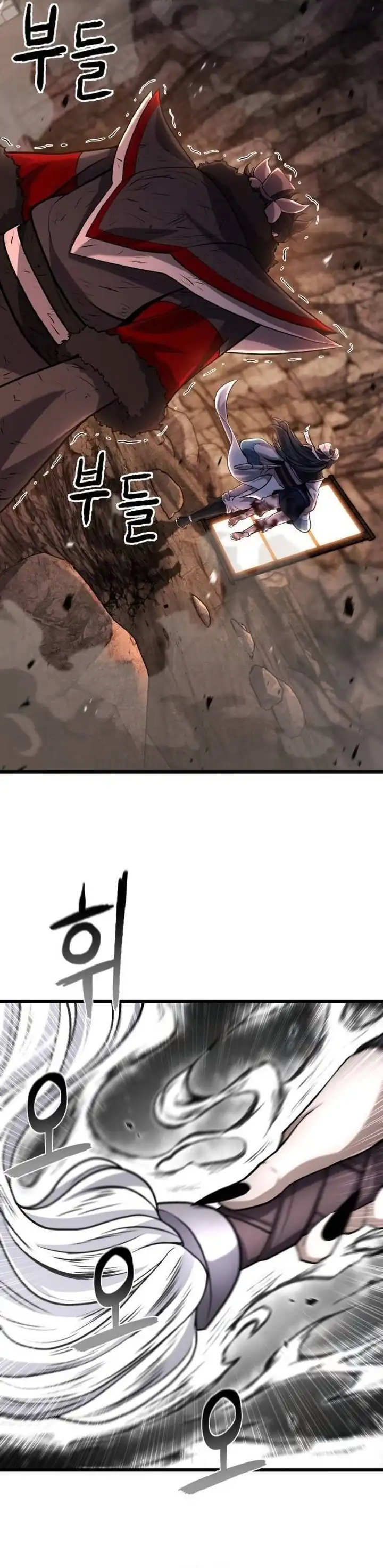 Revenge of the Bloom Flower Chapter 7 halaman 15