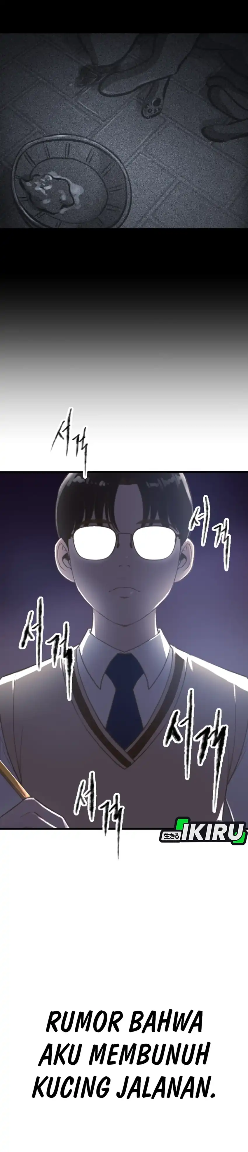 Mirror Chapter 1 halaman 51