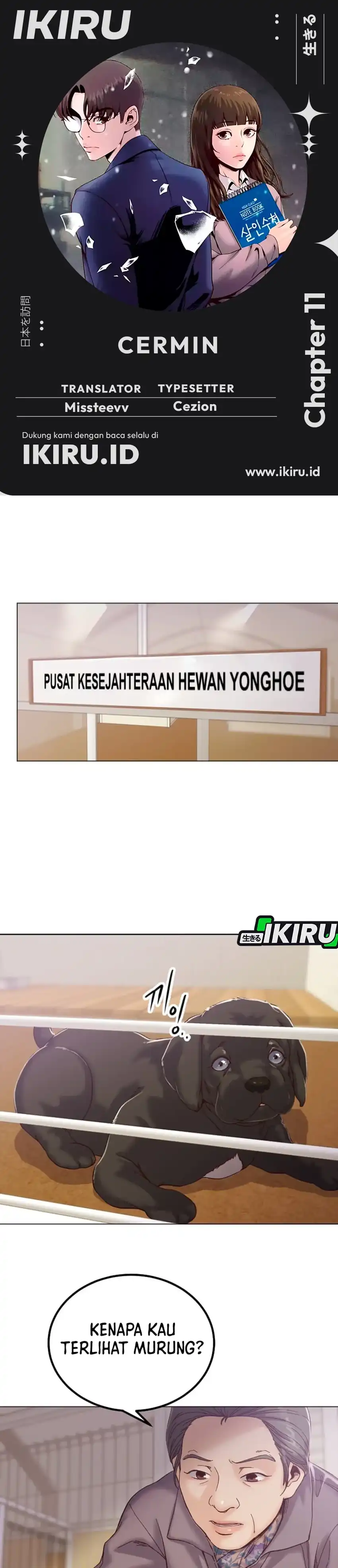 Mirror Chapter 11 halaman 1