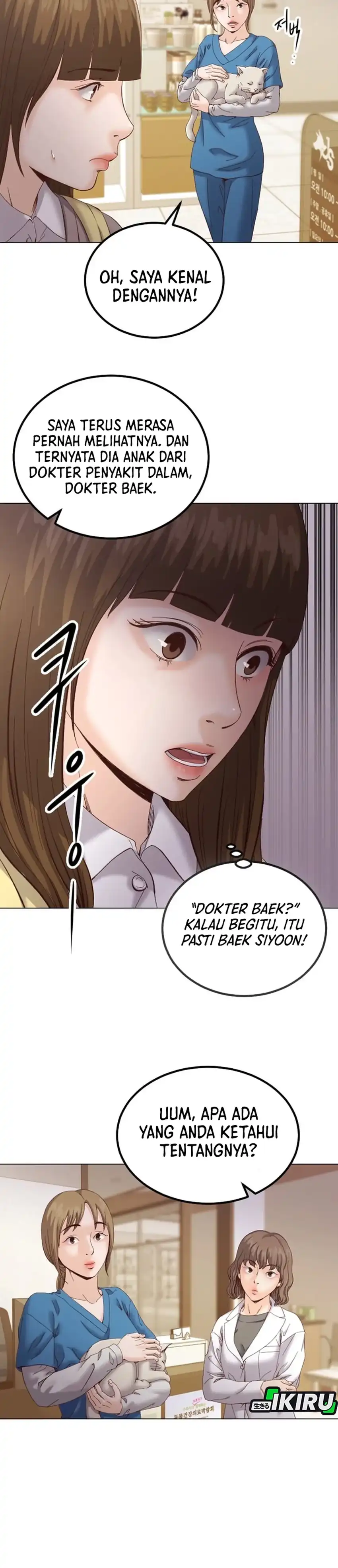 Mirror Chapter 11 halaman 12