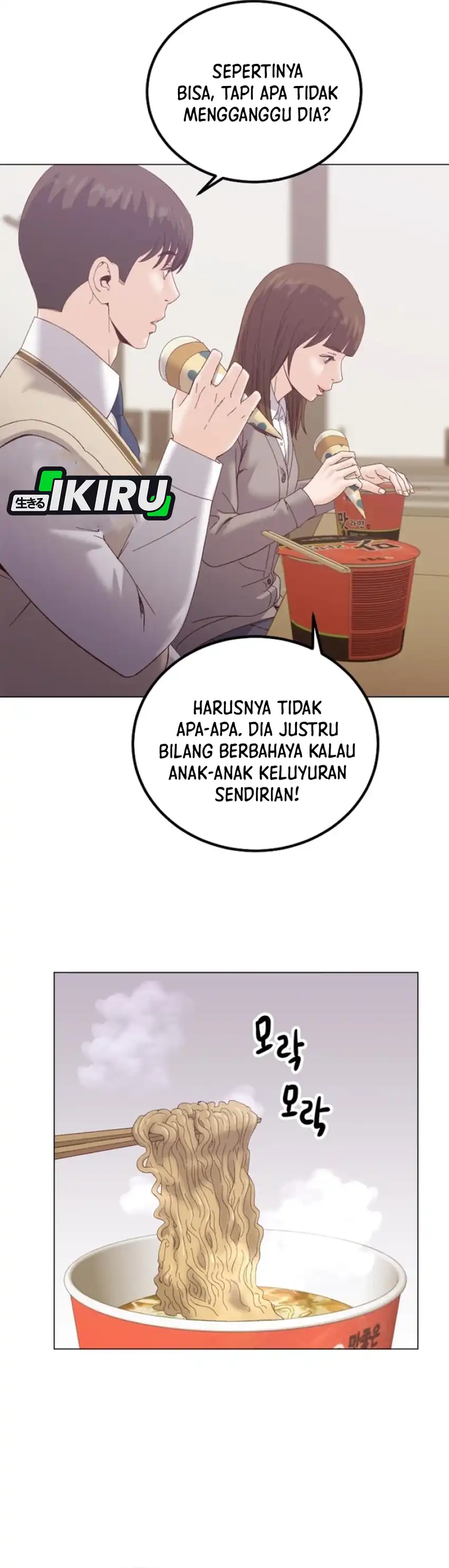 Mirror Chapter 12 halaman 23