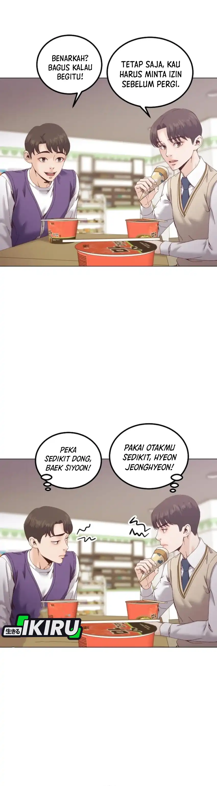 Mirror Chapter 12 halaman 20