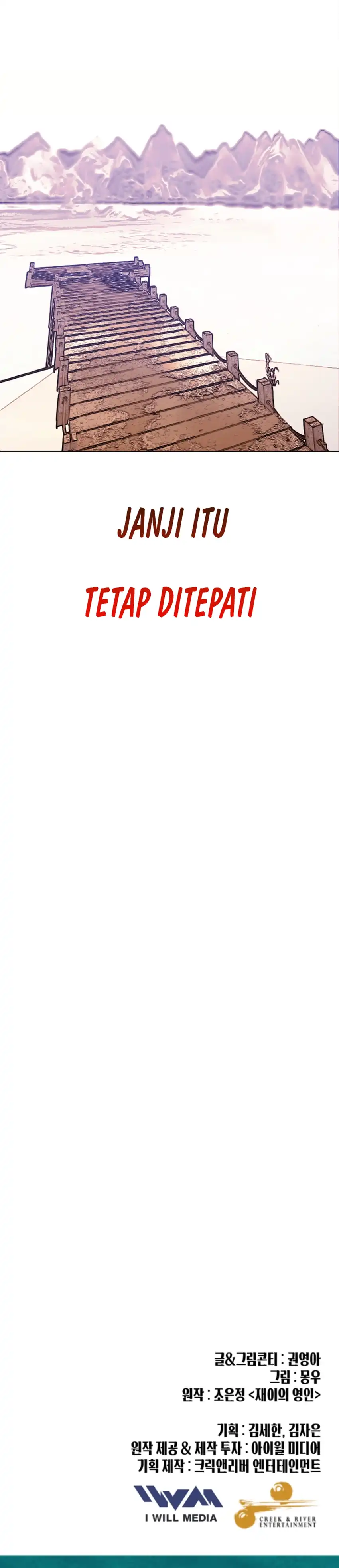 Mirror Chapter 13 halaman 35