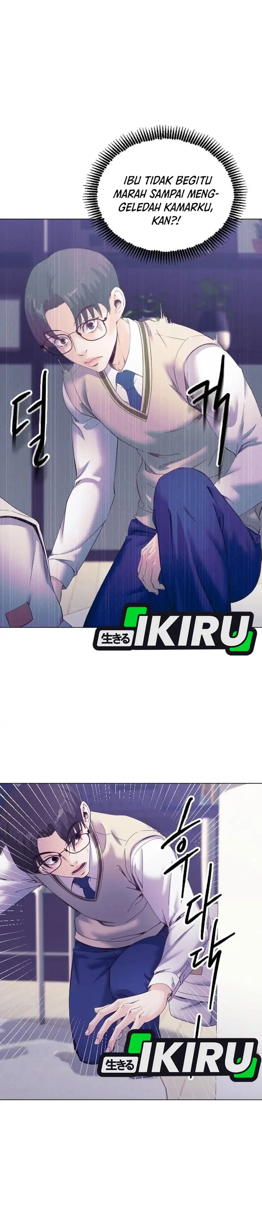 Mirror Chapter 14 halaman 20