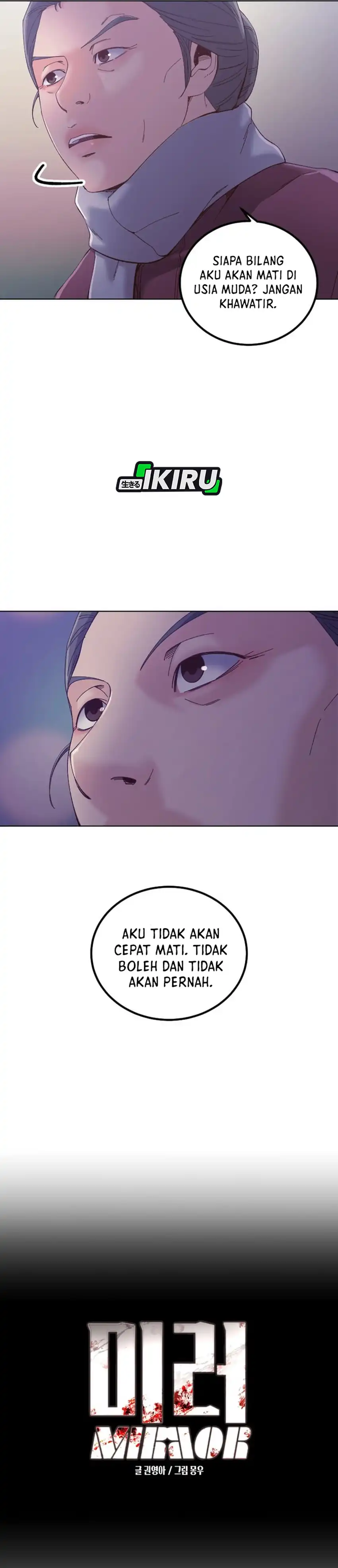 Mirror Chapter 15 halaman 7