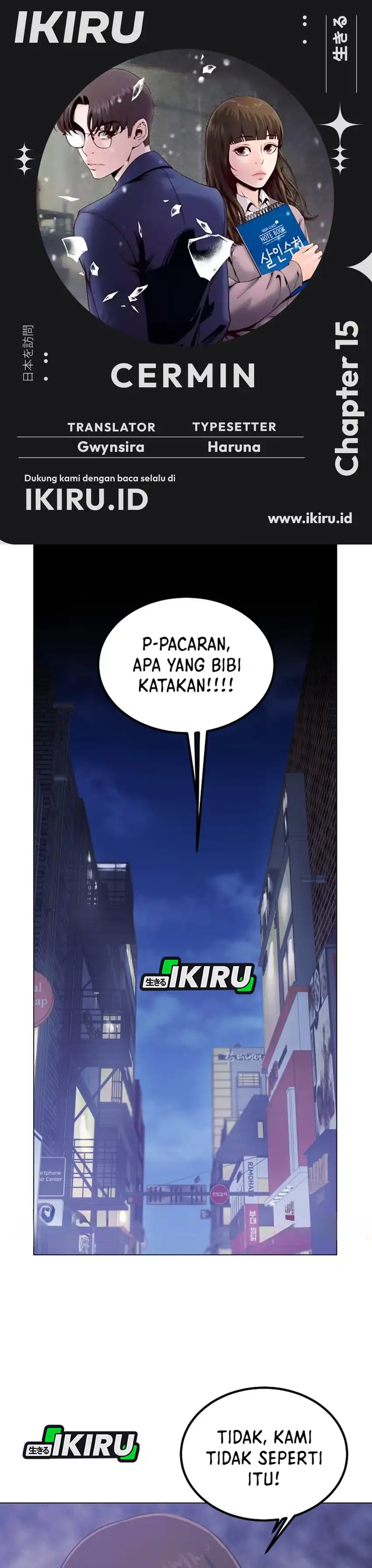 Mirror Chapter 15 halaman 1
