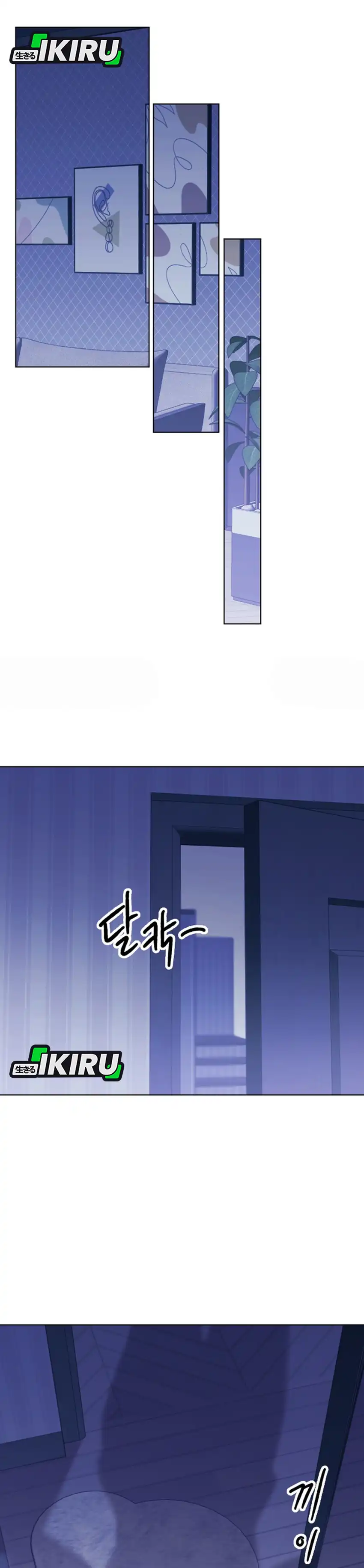 Mirror Chapter 15 halaman 32
