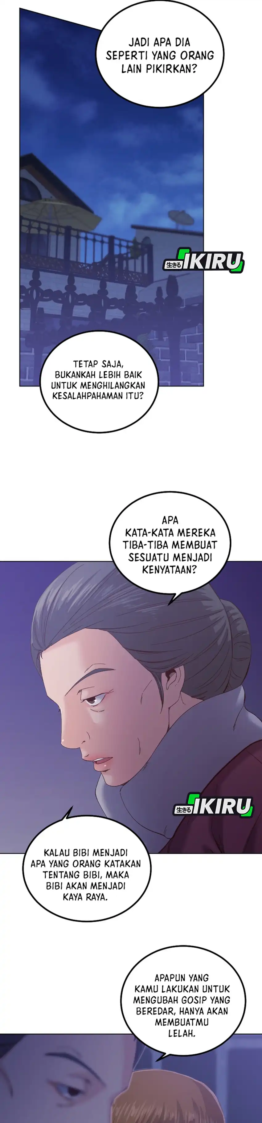Mirror Chapter 15 halaman 13