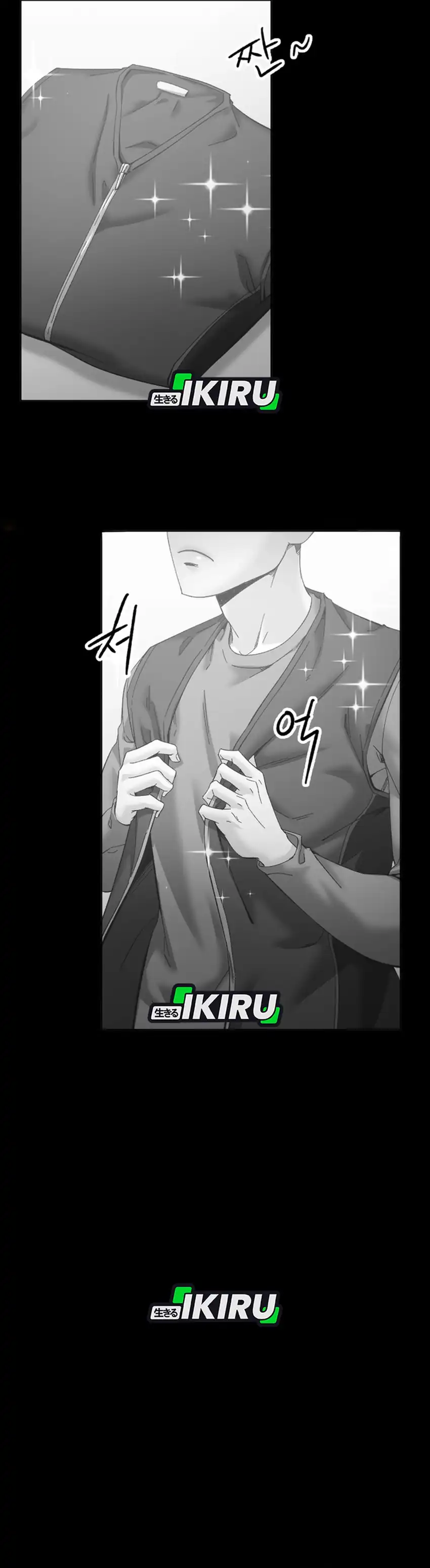 Mirror Chapter 15 halaman 28